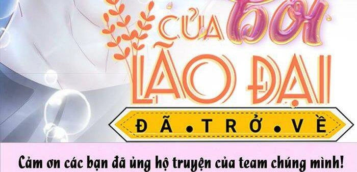Bảo Bối Của Lão Đại Đã Xuyên Không Trở Về! Chapter 79 - 4