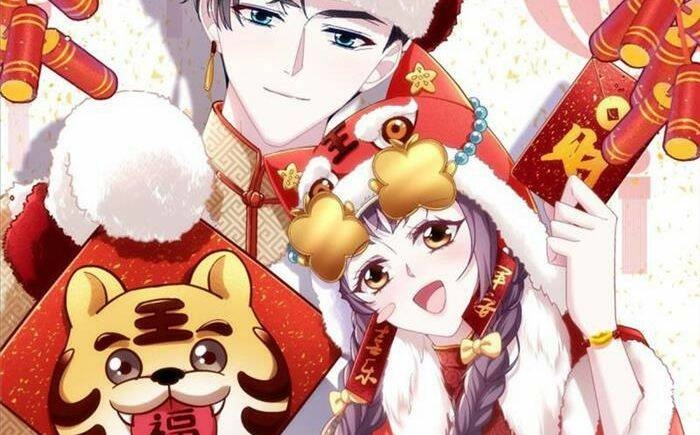 Bảo Bối Của Lão Đại Đã Xuyên Không Trở Về! Chapter 79 - 164