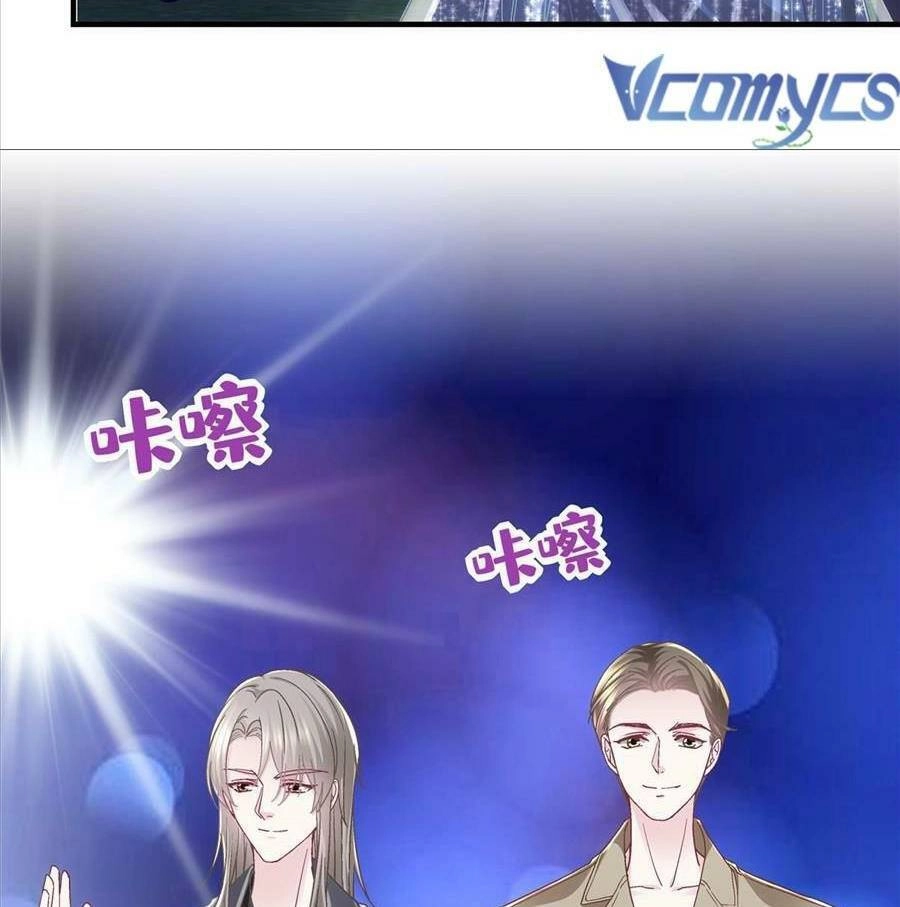 Bảo Bối Của Lão Đại Đã Xuyên Không Trở Về! Chapter 88 - 25