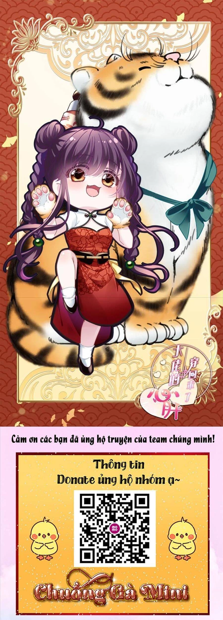 Bảo Bối Của Lão Đại Đã Xuyên Không Trở Về! Chapter 95 - 1