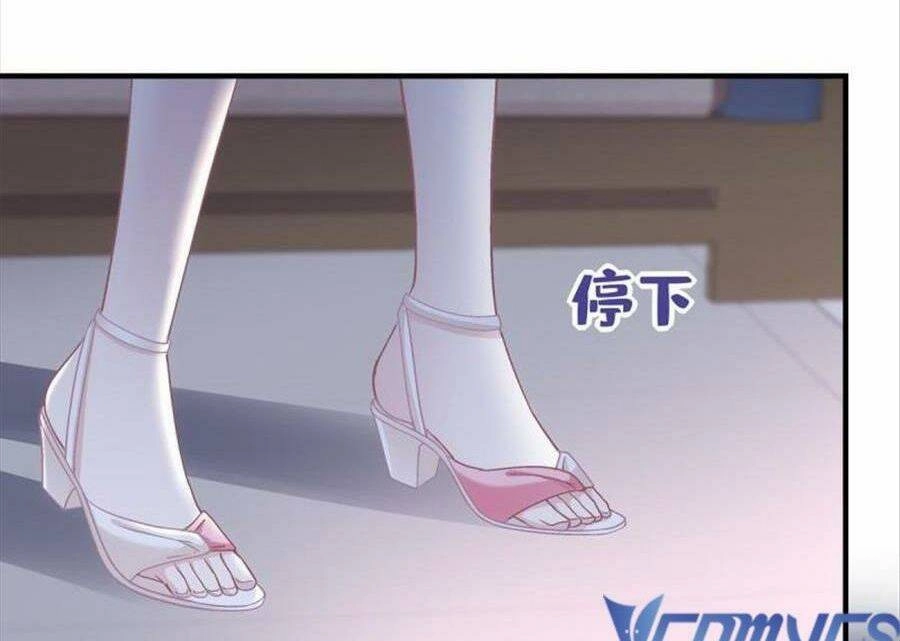 Bảo Bối Của Lão Đại Đã Xuyên Không Trở Về! Chapter 99 - 72