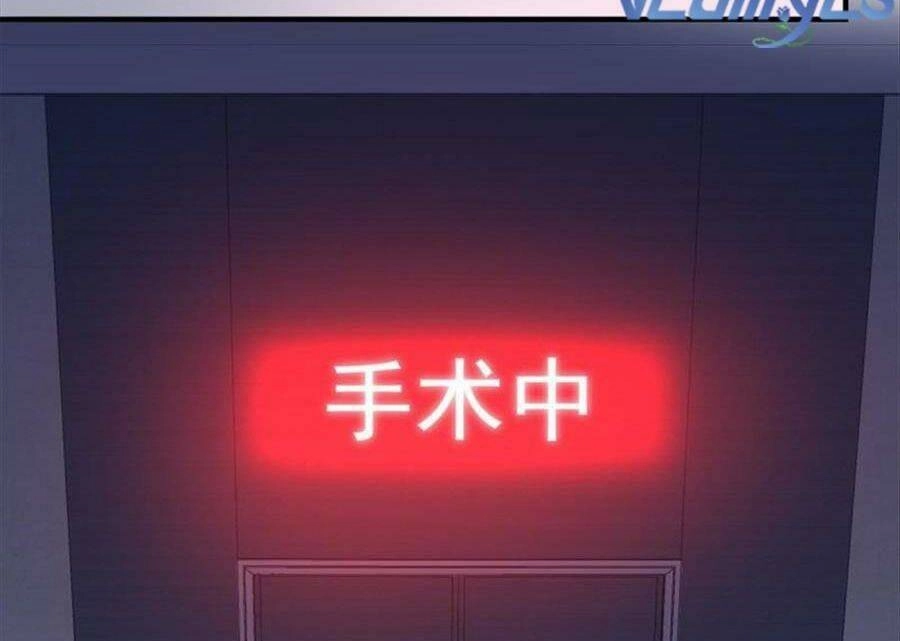 Bảo Bối Của Lão Đại Đã Xuyên Không Trở Về! Chapter 99 - 73