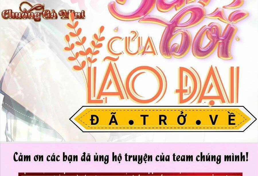 Bảo Bối Của Lão Đại Đã Xuyên Không Trở Về! Chapter 103 - 3