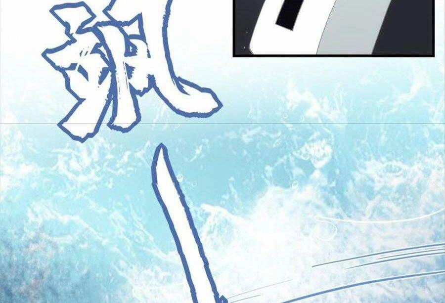 Bảo Bối Của Lão Đại Đã Xuyên Không Trở Về! Chapter 103 - 9