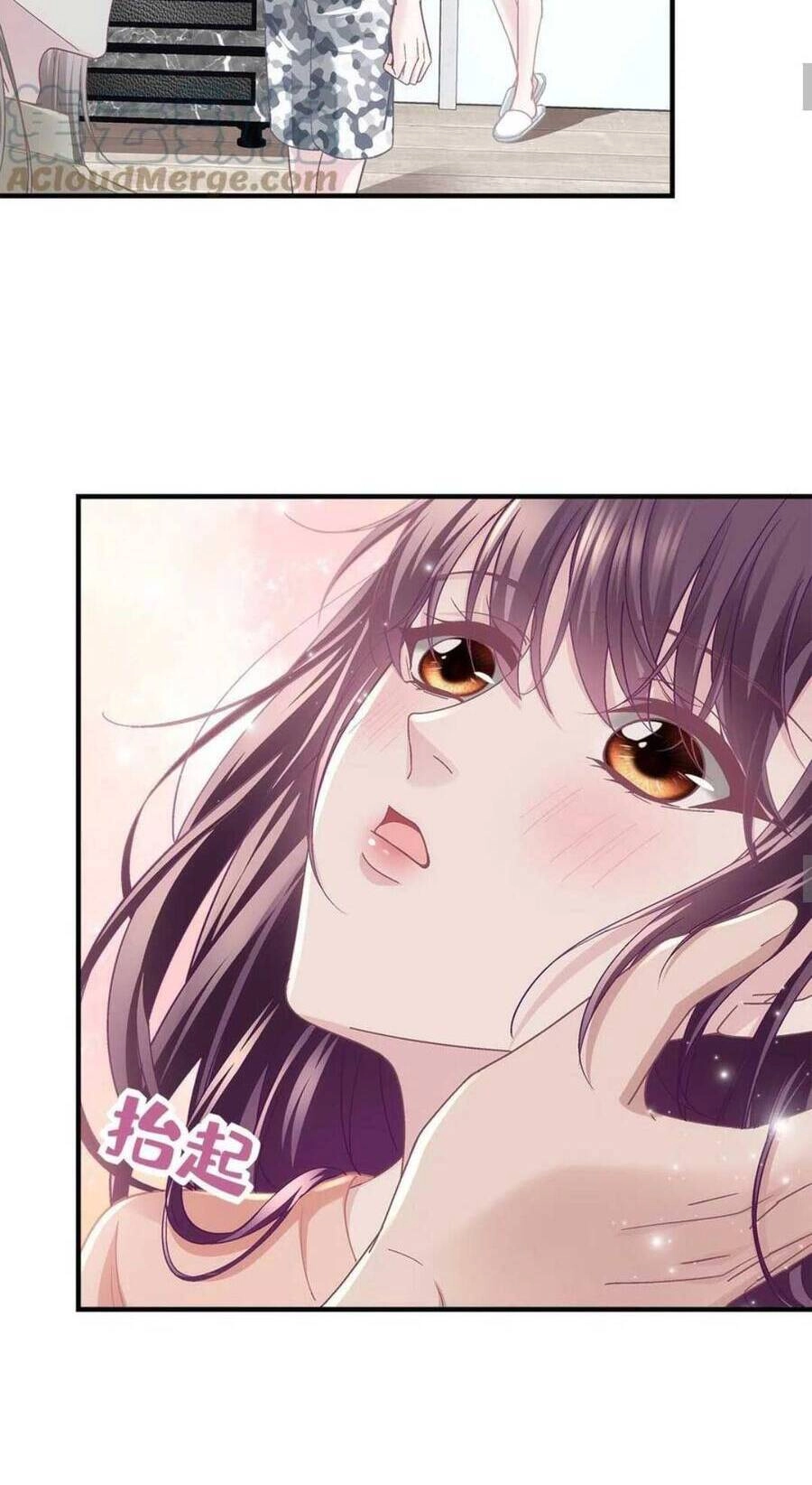 Bảo Bối Của Lão Đại Đã Xuyên Không Trở Về! Chapter 105 - 24