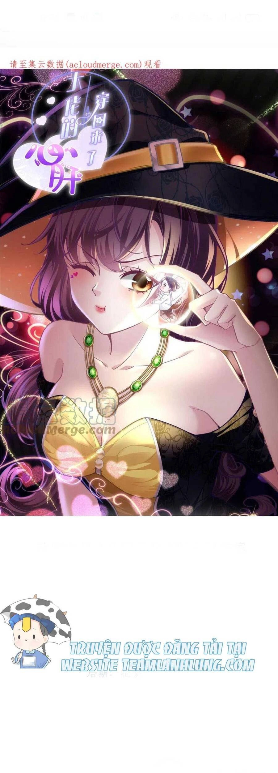 Bảo Bối Của Lão Đại Đã Xuyên Không Trở Về! Chapter 111 - 1