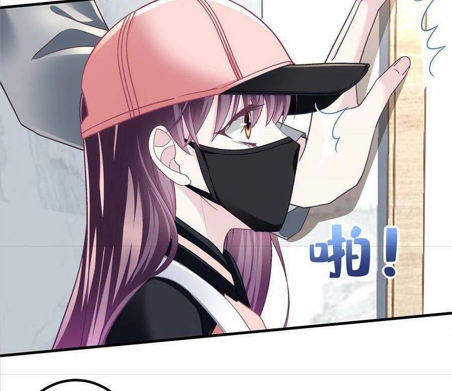 Bảo Bối Của Lão Đại Đã Xuyên Không Trở Về! Chapter 128 - 12