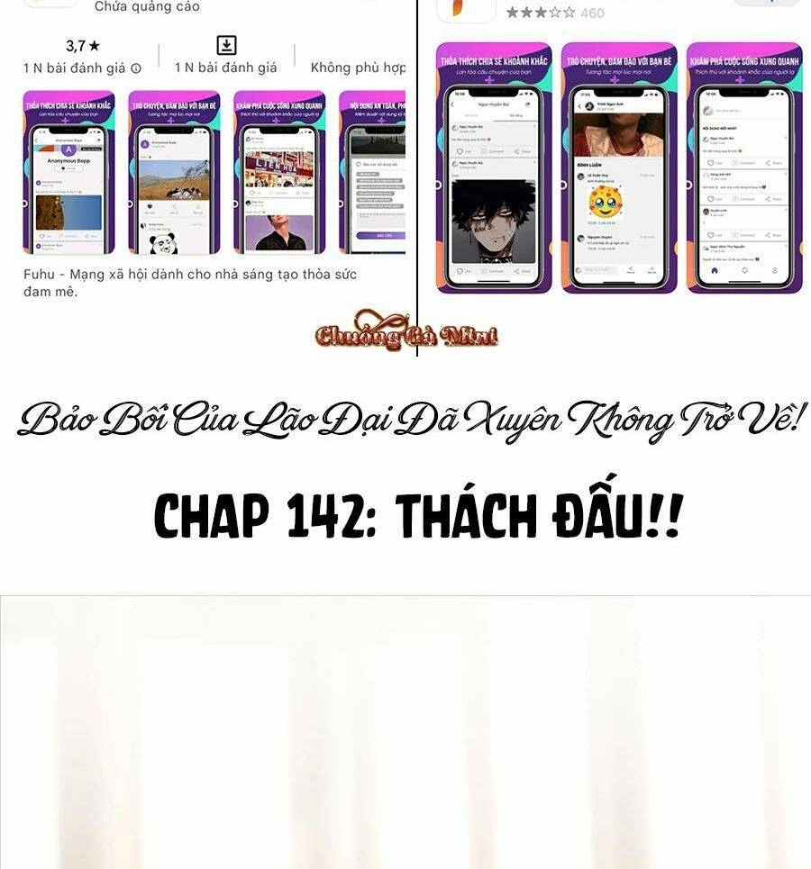 Bảo Bối Của Lão Đại Đã Xuyên Không Trở Về! Chapter 142 - 4