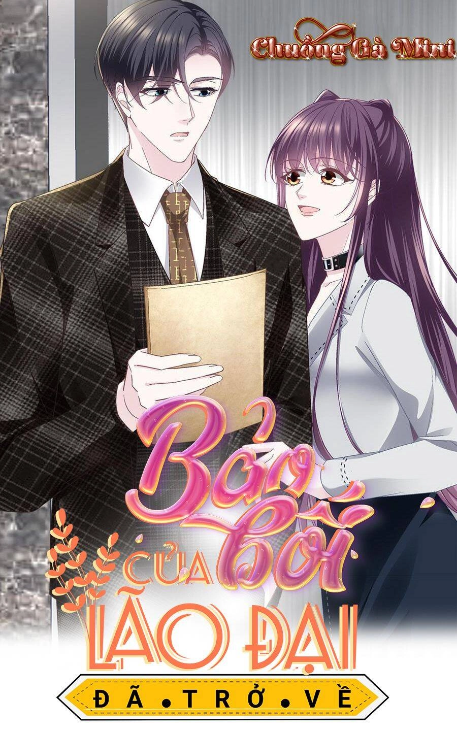 Bảo Bối Của Lão Đại Đã Xuyên Không Trở Về! Chapter 147 - 1