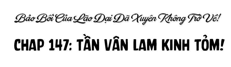 Bảo Bối Của Lão Đại Đã Xuyên Không Trở Về! Chapter 147 - 4