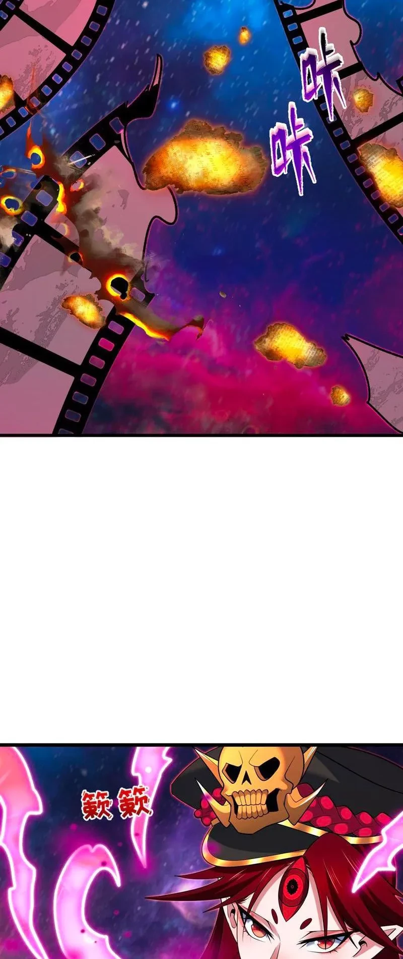 Kỷ Nguyên Kỳ Lạ Chapter 536 - 19