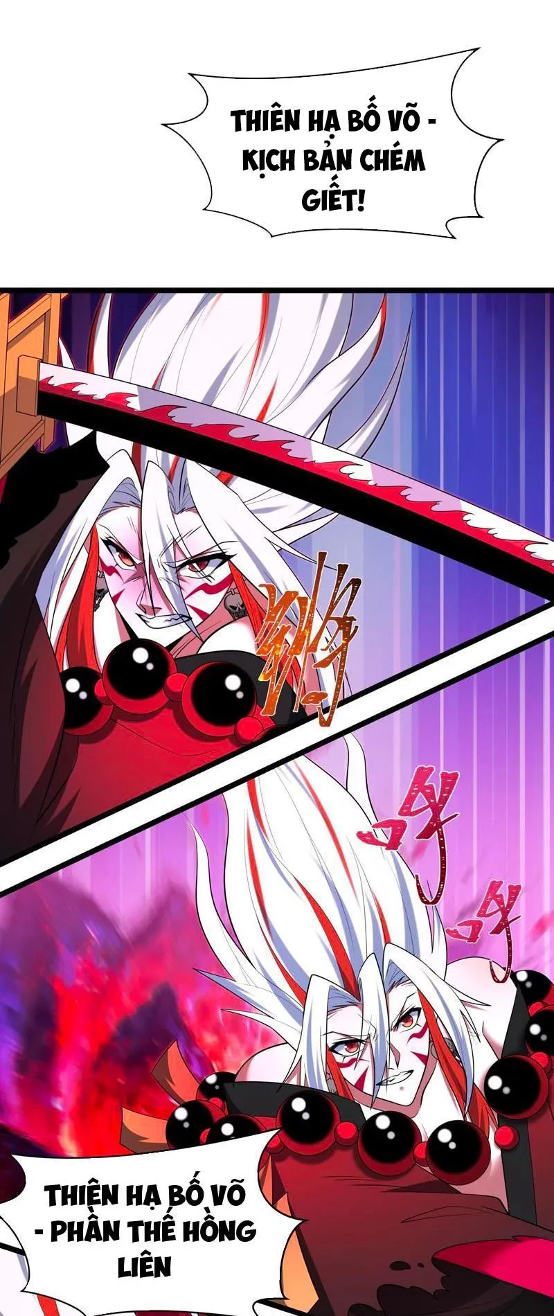 Kỷ Nguyên Kỳ Lạ Chapter 536 - 30