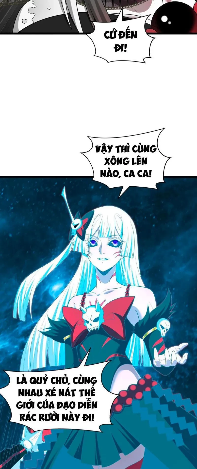 Kỷ Nguyên Kỳ Lạ Chapter 536 - 43