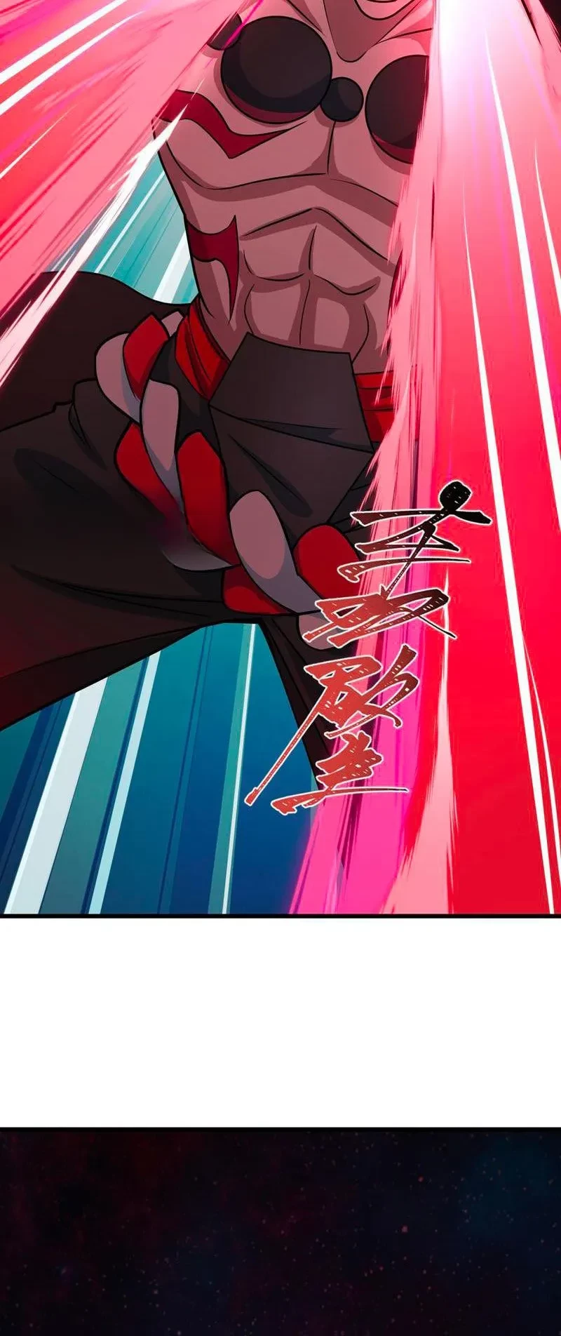 Kỷ Nguyên Kỳ Lạ Chapter 536 - 52