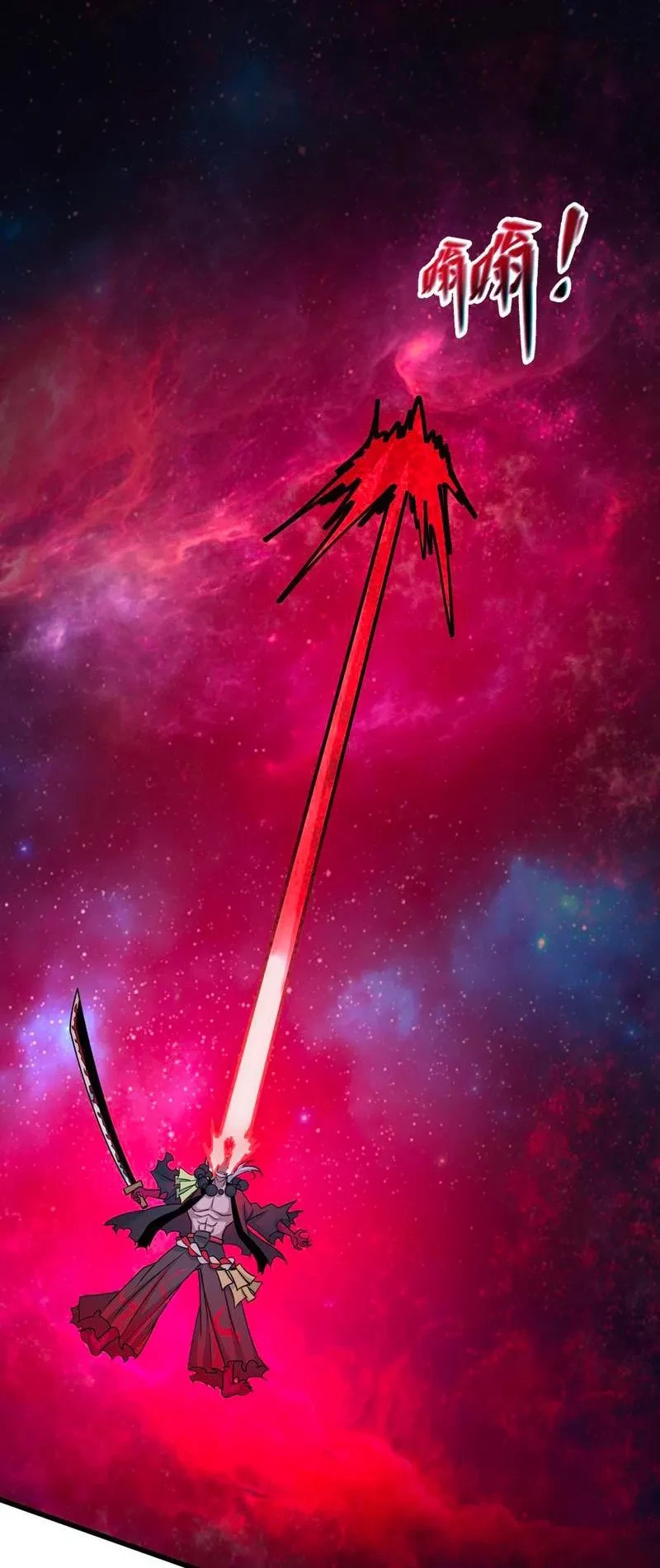 Kỷ Nguyên Kỳ Lạ Chapter 536 - 53