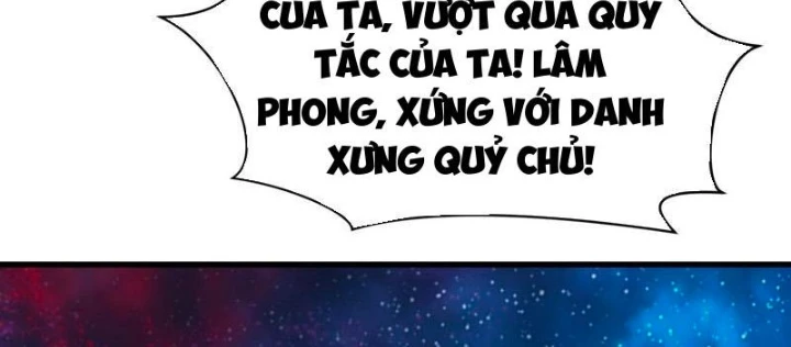Kỷ Nguyên Kỳ Lạ Chapter 538 - 8