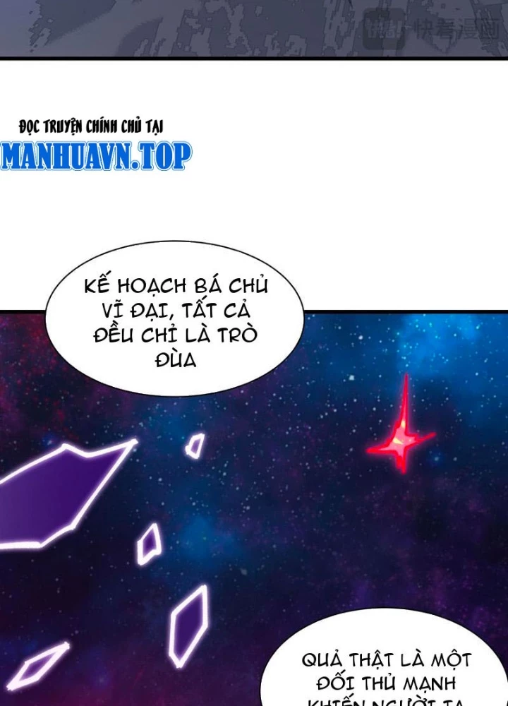Kỷ Nguyên Kỳ Lạ Chapter 538 - 15