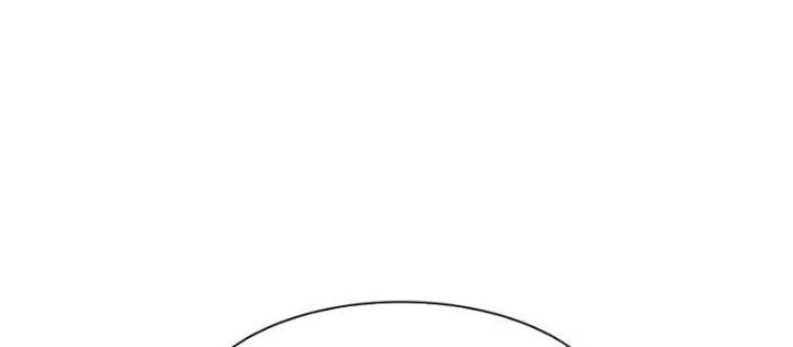 Kỷ Nguyên Kỳ Lạ Chapter 538 - 26