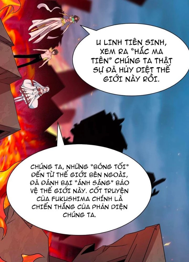 Kỷ Nguyên Kỳ Lạ Chapter 538 - 47