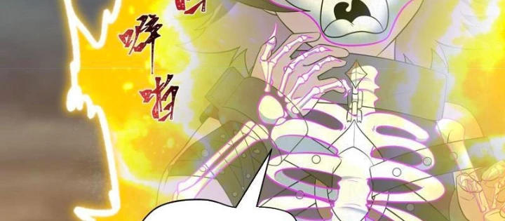 Kỷ Nguyên Kỳ Lạ Chapter 538 - 78