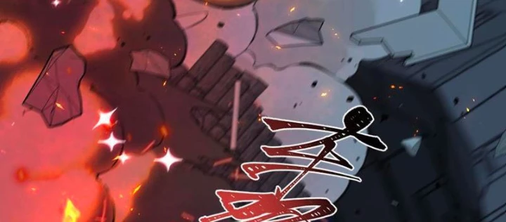 Kỷ Nguyên Kỳ Lạ Chapter 538 - 104