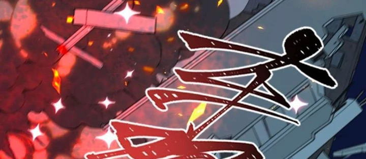 Kỷ Nguyên Kỳ Lạ Chapter 538 - 108