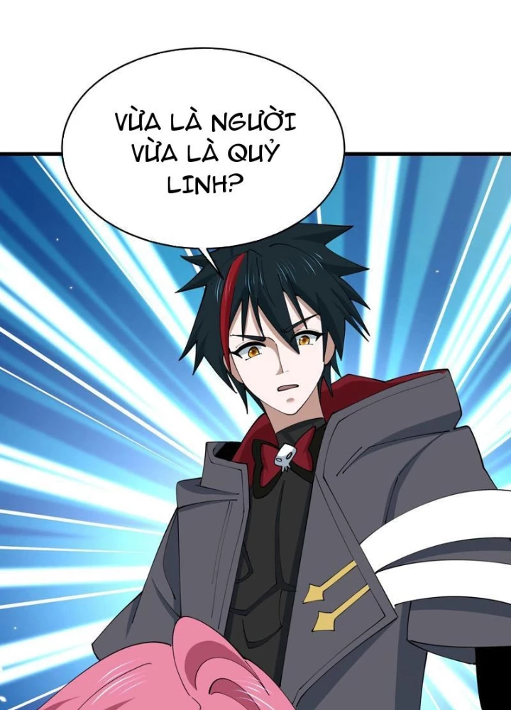 Kỷ Nguyên Kỳ Lạ Chapter 539 - 51