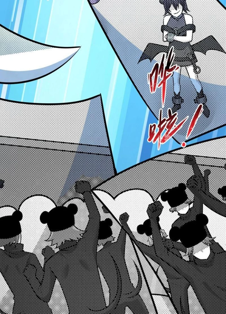 Kỷ Nguyên Kỳ Lạ Chapter 539 - 89