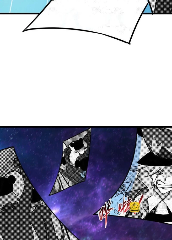 Kỷ Nguyên Kỳ Lạ Chapter 539 - 91