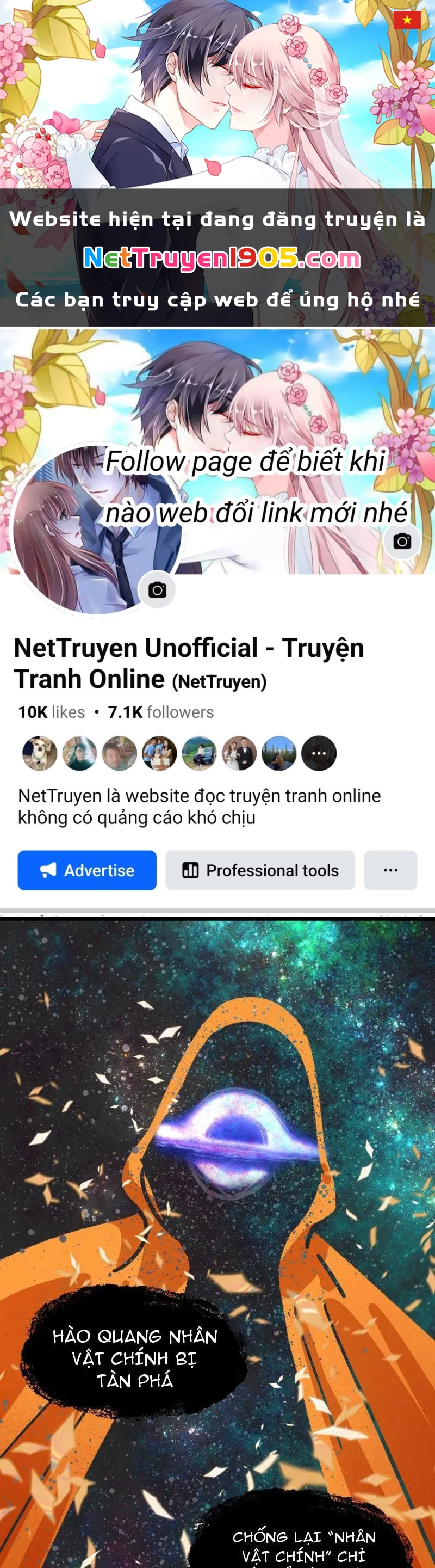 Kỷ Nguyên Kỳ Lạ Chapter 540 - 1