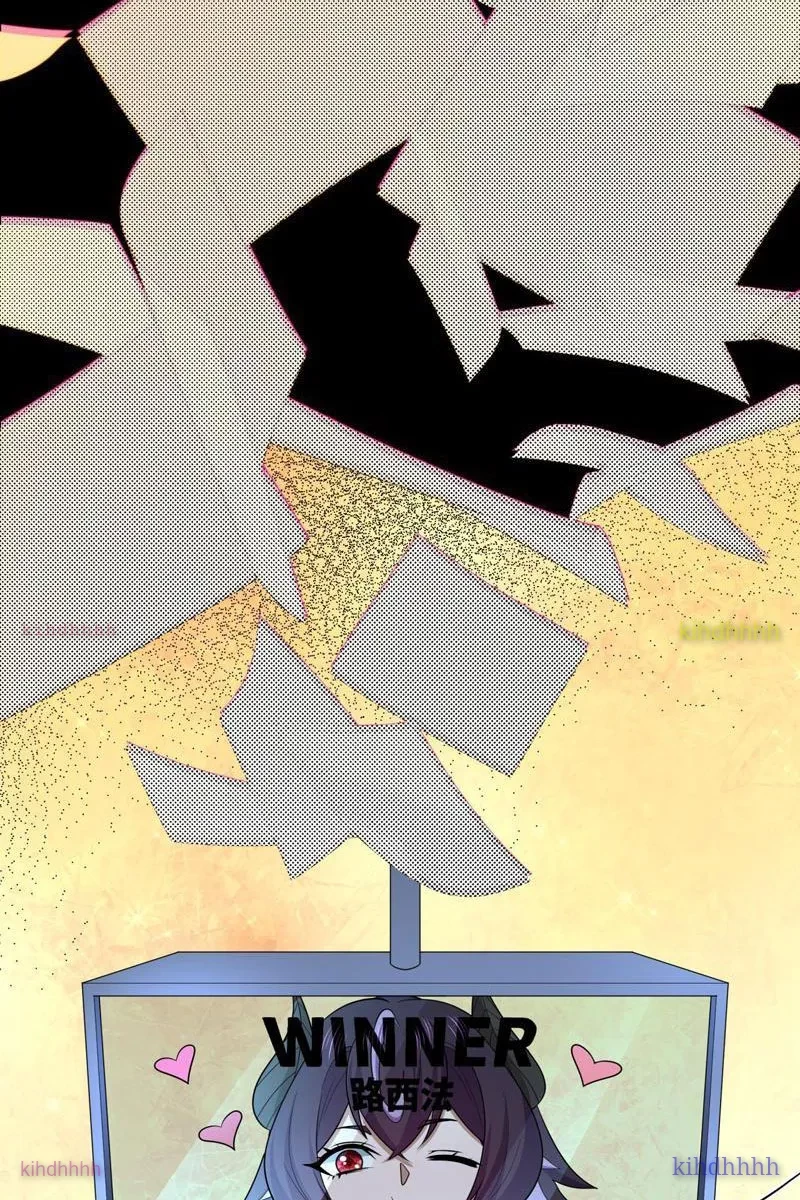 Kỷ Nguyên Kỳ Lạ Chapter 540 - 18