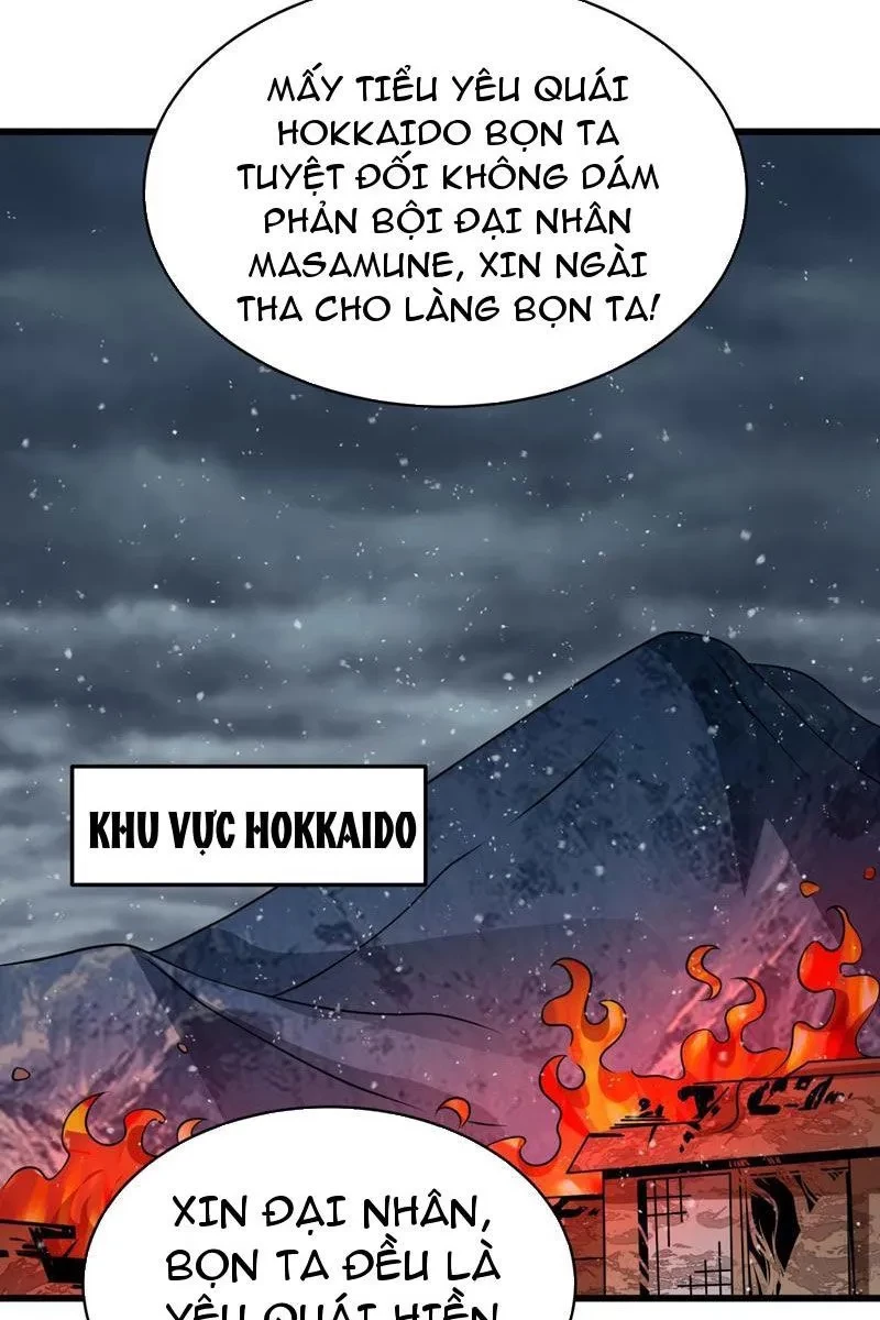 Kỷ Nguyên Kỳ Lạ Chapter 540 - 21