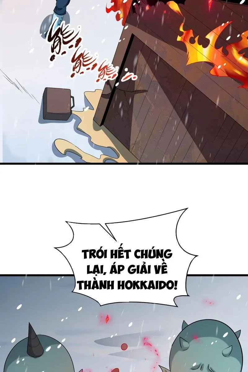 Kỷ Nguyên Kỳ Lạ Chapter 540 - 32