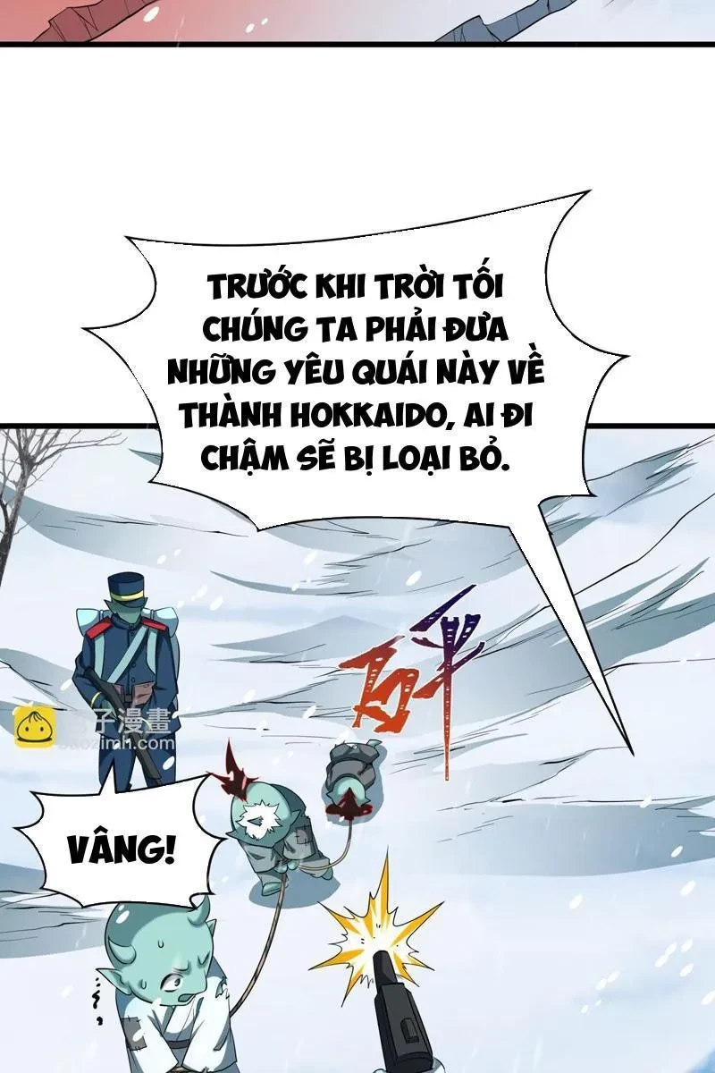 Kỷ Nguyên Kỳ Lạ Chapter 540 - 35