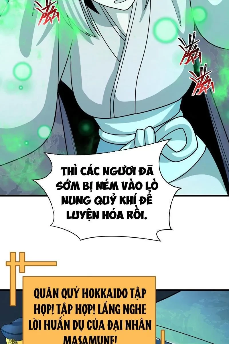 Kỷ Nguyên Kỳ Lạ Chapter 540 - 57