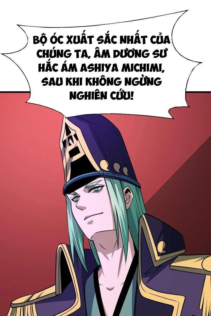 Kỷ Nguyên Kỳ Lạ Chapter 540 - 71