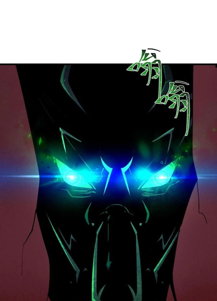 Kỷ Nguyên Kỳ Lạ Chapter 541 - 3