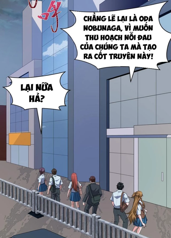 Kỷ Nguyên Kỳ Lạ Chapter 541 - 31