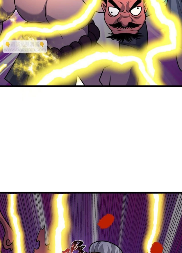 Kỷ Nguyên Kỳ Lạ Chapter 541 - 53