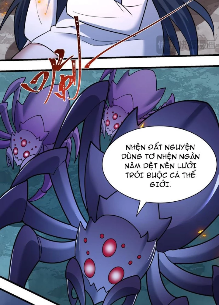 Kỷ Nguyên Kỳ Lạ Chapter 541 - 65