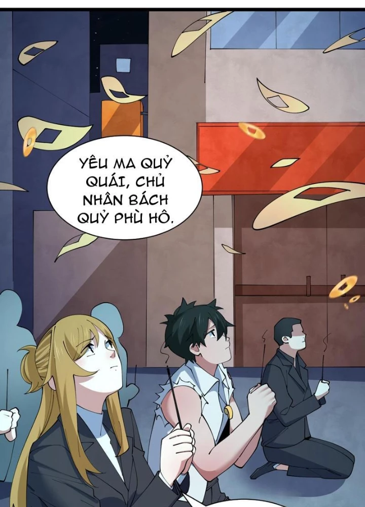 Kỷ Nguyên Kỳ Lạ Chapter 541 - 143