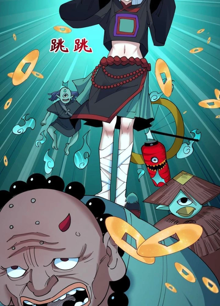 Kỷ Nguyên Kỳ Lạ Chapter 541 - 147