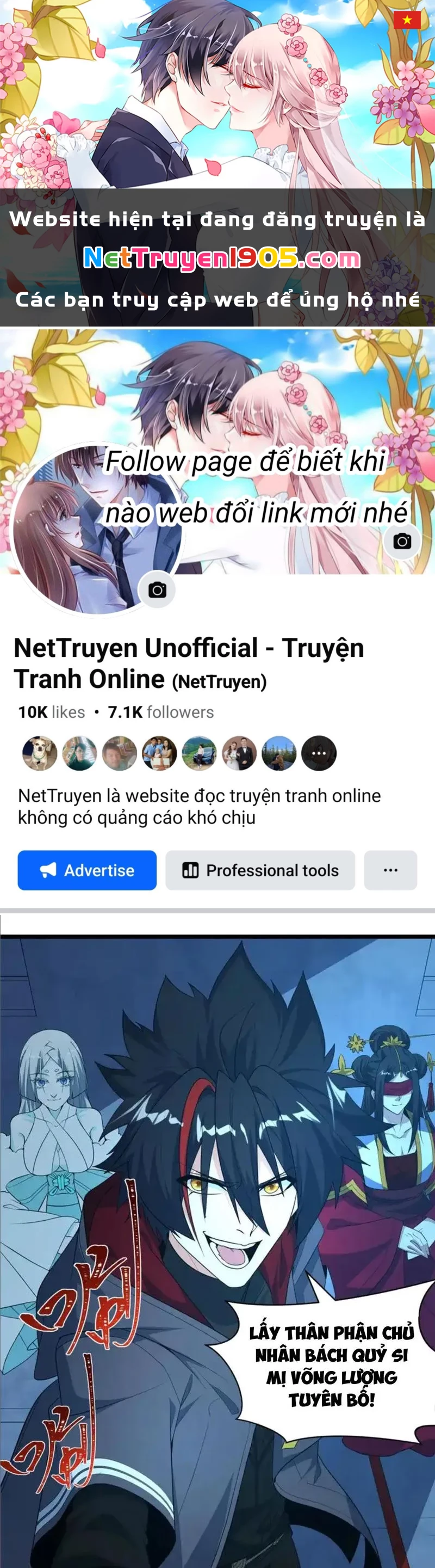 Kỷ Nguyên Kỳ Lạ Chapter 542 - 1