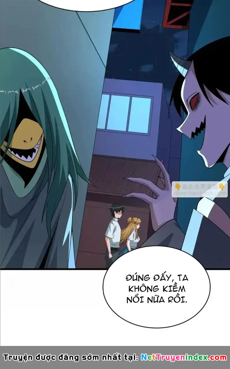 Kỷ Nguyên Kỳ Lạ Chapter 542 - 6