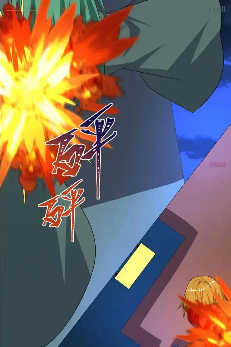 Kỷ Nguyên Kỳ Lạ Chapter 542 - 9