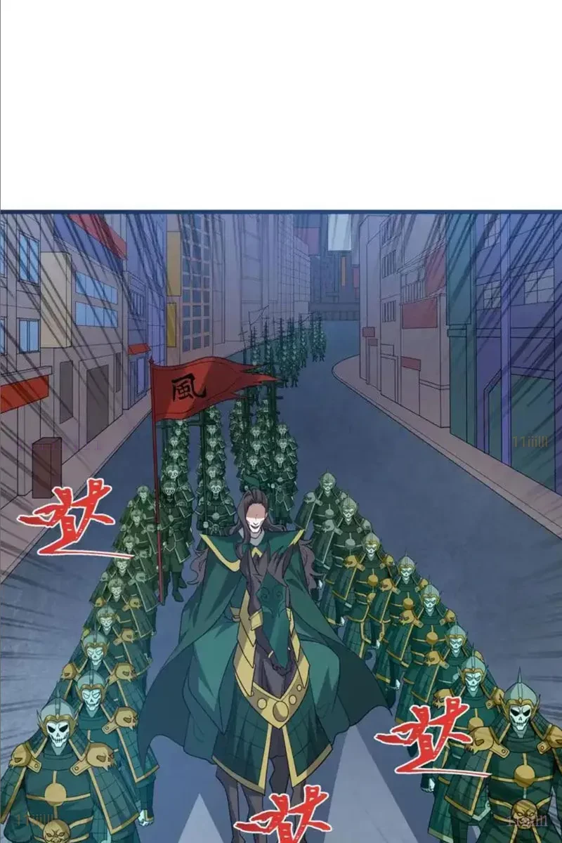 Kỷ Nguyên Kỳ Lạ Chapter 542 - 13