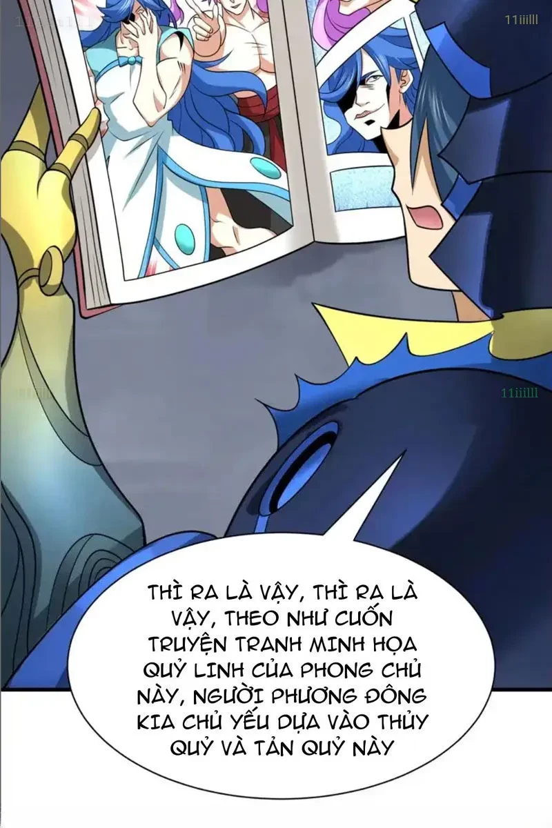 Kỷ Nguyên Kỳ Lạ Chapter 542 - 26