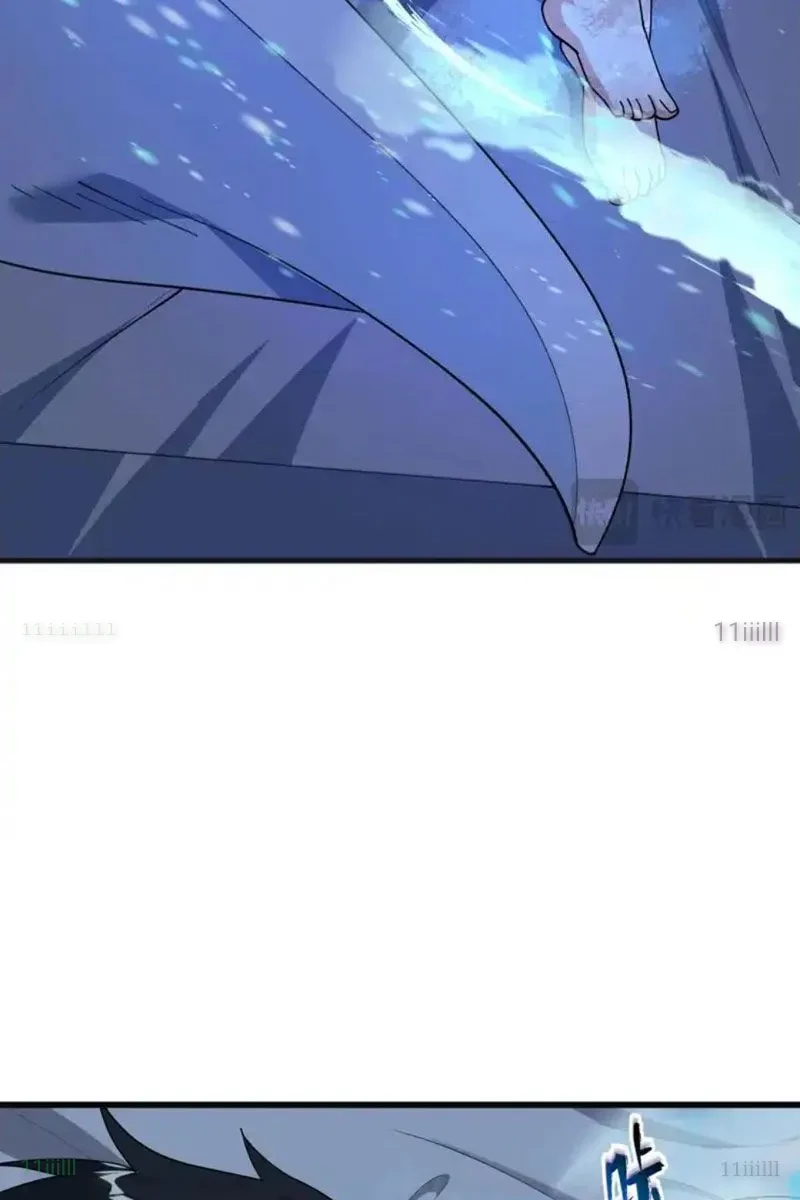 Kỷ Nguyên Kỳ Lạ Chapter 542 - 77