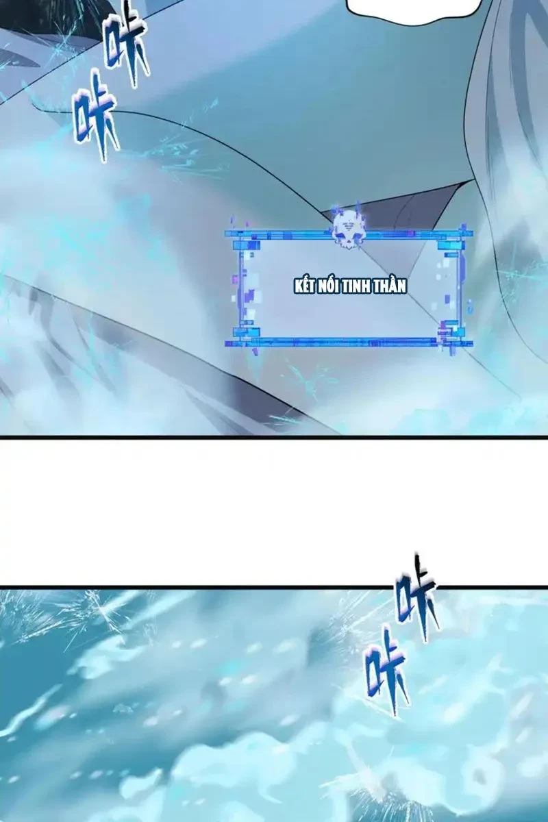 Kỷ Nguyên Kỳ Lạ Chapter 542 - 80