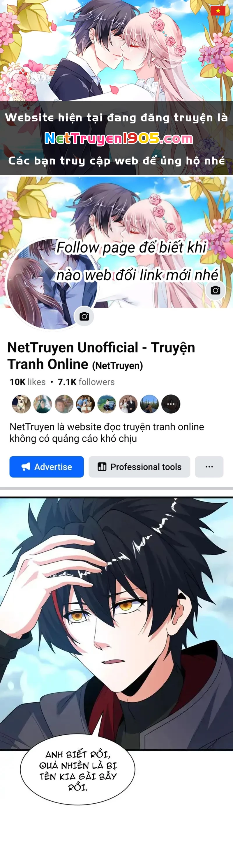 Kỷ Nguyên Kỳ Lạ Chapter 543 - 1